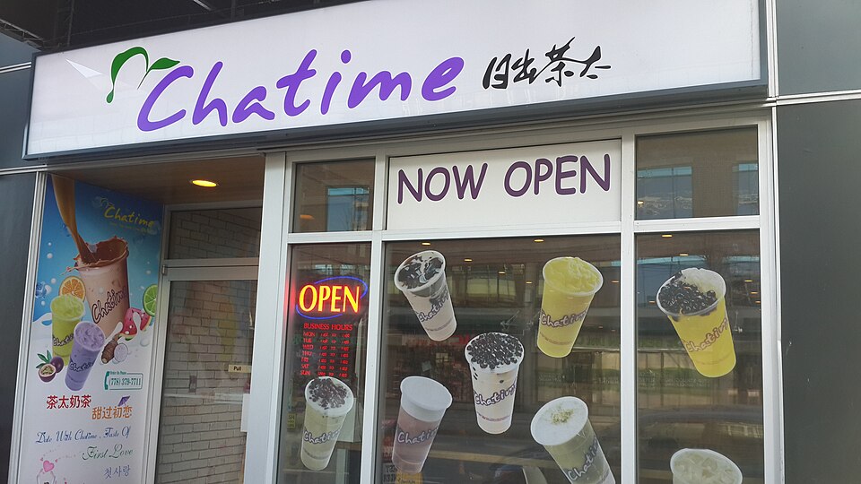 Chatime @ West Boardway, Vancouver