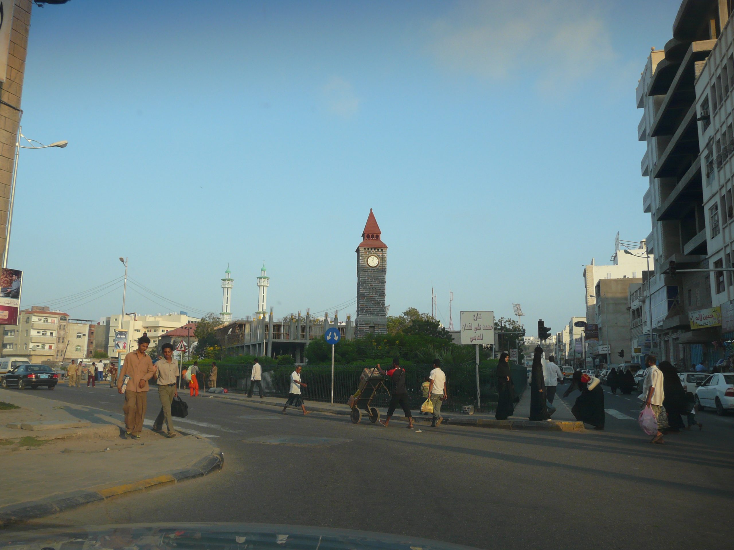 Big Ben Aden 20 of March