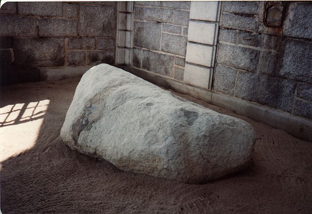640px Plymouth Rock Pit